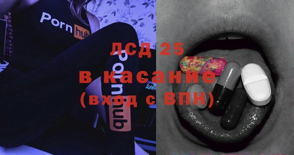 а пвп мука Кодинск
