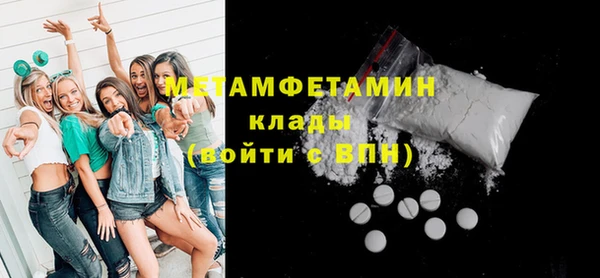 а пвп мука Кодинск