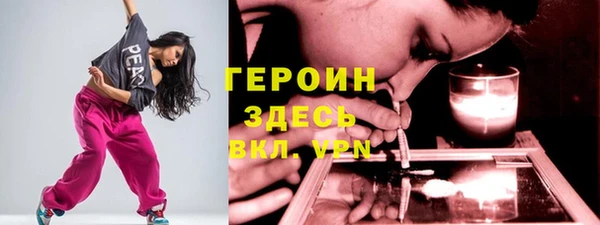 прущие крисы Козловка