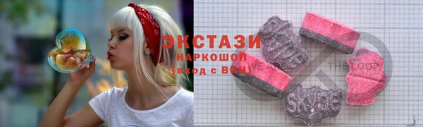 ешки Киреевск