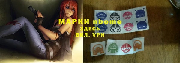 каннабис Касимов