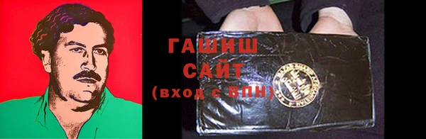 марки lsd Киренск