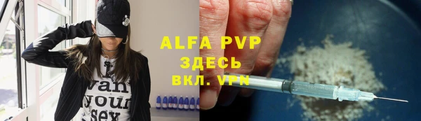 ГАЛЛЮЦИНОГЕННЫЕ ГРИБЫ Кинешма