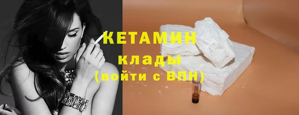 каннабис Касимов