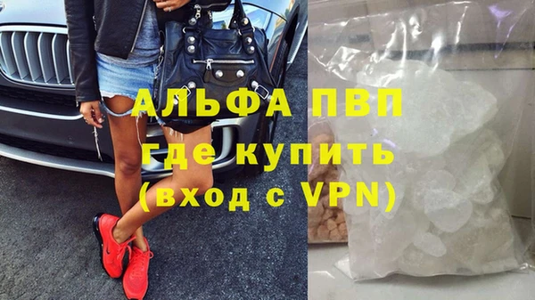 прущие крисы Козловка