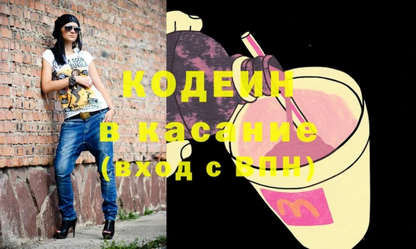 каннабис Касимов