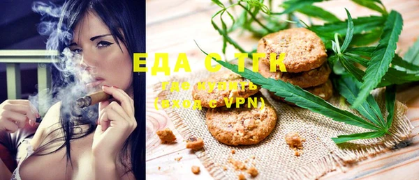 ешки Киреевск