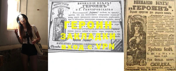 ешки Киреевск