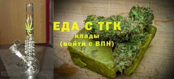 каннабис Касимов