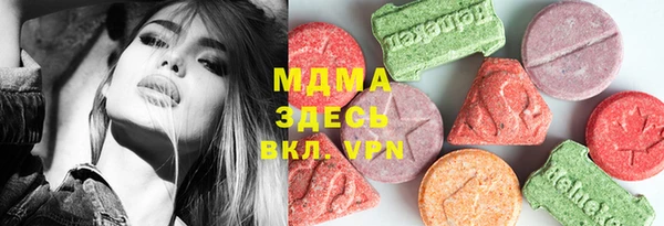 а пвп мука Кодинск