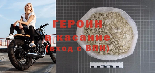 ГАЛЛЮЦИНОГЕННЫЕ ГРИБЫ Кинешма