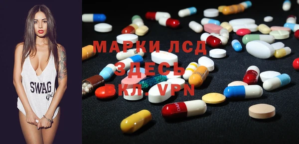 кокаин перу Карталы