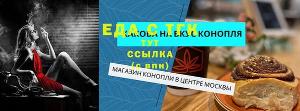 ешки Киреевск