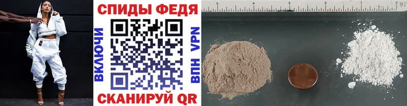 МЕТАМФЕТАМИН кристалл  Купить где  Севск 